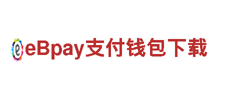探秘贝博bb平台艾弗森下载地址，畅游观光旅游天堂！